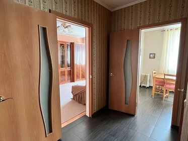 41 м², 1-комнатная квартира 50 000 ₽ в месяц - изображение 120
