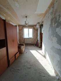 60,5 м², 4-комнатная квартира 1 900 000 ₽ - изображение 19