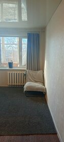 30,7 м², 1-комнатная квартира 3 750 000 ₽ - изображение 61