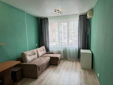 26,7 м², 1-комнатная квартира 3 250 000 ₽ - изображение 91