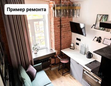 19,8 м², квартира-студия 6 400 000 ₽ - изображение 6