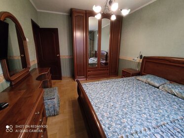 54 м², 2-комнатная квартира 65 000 ₽ в месяц - изображение 78