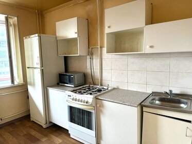 35,5 м², 1-комнатная квартира 3 700 000 ₽ - изображение 30