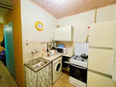 27 м², квартира-студия 4 800 000 ₽ - изображение 83