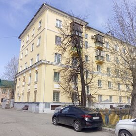 27,5 м², офис 25 000 ₽ в месяц - изображение 6