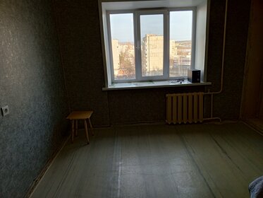 36 м², 1-комнатная квартира 2 200 000 ₽ - изображение 29