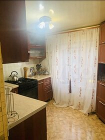 50 м² дом, 8,5 сотки участок 3 100 000 ₽ - изображение 32