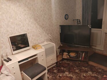 Купить двухкомнатную квартиру рядом со школой у метро Российская в Самаре - изображение 38