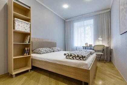 55 м², 2-комнатная квартира 4 000 ₽ в сутки - изображение 69