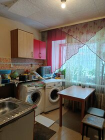 54,5 м², 2-комнатная квартира 6 536 400 ₽ - изображение 35