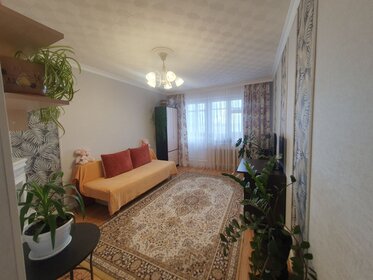 44,1 м², 2-комнатная квартира 4 850 000 ₽ - изображение 17