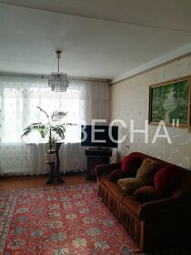 61 м², 3-комнатная квартира 4 250 000 ₽ - изображение 30