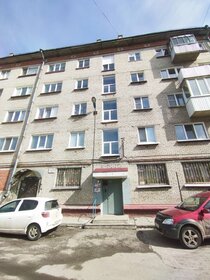 29,8 м², 1-комнатная квартира 1 850 000 ₽ - изображение 21