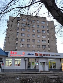 Снять квартиру с балконом у метро Фрунзенская (красная ветка) в Москве и МО - изображение 2