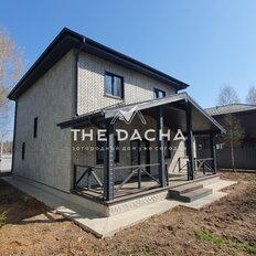 дом + 6 соток, участок - изображение 2