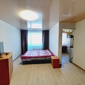 31 м², 1-комнатная квартира 1 700 000 ₽ - изображение 46