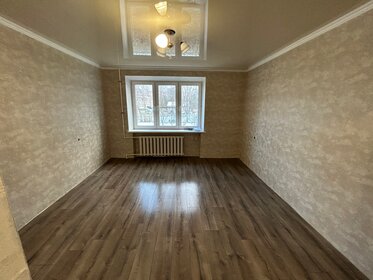 52 м², 2-комнатная квартира 3 200 000 ₽ - изображение 35