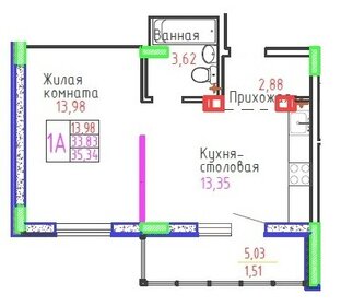 41,9 м², 1-комнатная квартира 5 424 755 ₽ - изображение 35