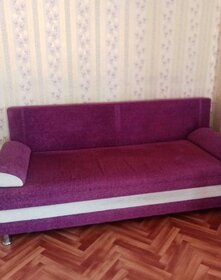 25 м², квартира-студия 12 000 ₽ в месяц - изображение 39