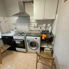 Квартира 30,7 м², 1-комнатная - изображение 1