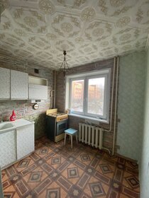 32,7 м², 1-комнатная квартира 2 430 000 ₽ - изображение 66