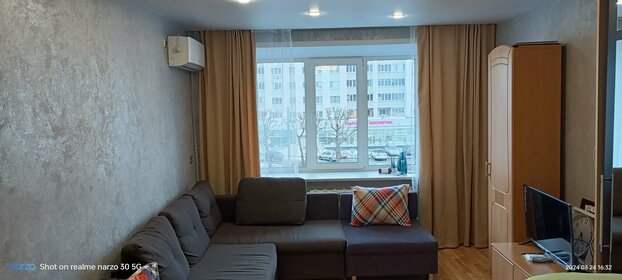 40 м², 2-комнатная квартира 2 500 ₽ в сутки - изображение 69