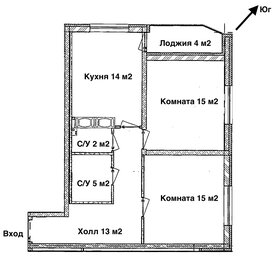 64 м², 2-комнатная квартира 12 300 000 ₽ - изображение 102