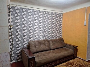 Купить двухкомнатную квартиру в ЖК «Филатов луг» в Москве и МО - изображение 35
