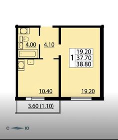 Квартира 39 м², 1-комнатная - изображение 5