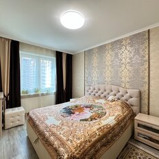 Квартира 54,5 м², 2-комнатная - изображение 2