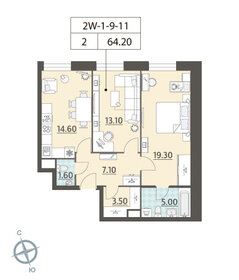 Квартира 64,2 м², 2-комнатная - изображение 1