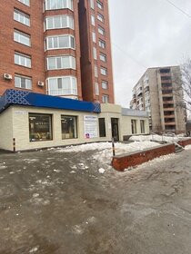 350 м², торговое помещение 500 000 ₽ в месяц - изображение 22