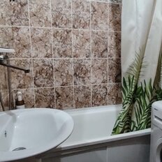 Квартира 47 м², 2-комнатная - изображение 1