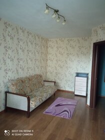 30 м², квартира-студия 22 000 ₽ в месяц - изображение 36