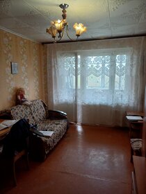 Купить трехкомнатную квартиру в брежневке в районе Московский в Санкт-Петербурге и ЛО - изображение 47