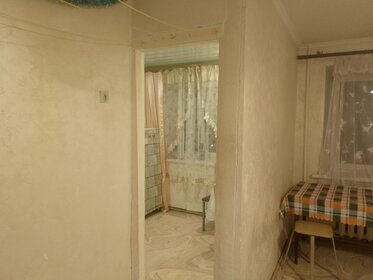 32,4 м², 1-комнатная квартира 27 000 ₽ в месяц - изображение 33