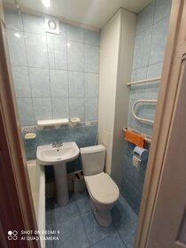 23 м², 1-комнатная квартира 13 500 ₽ в месяц - изображение 1