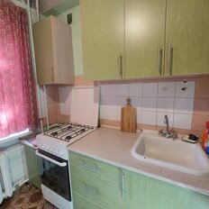 Квартира 48 м², 3-комнатная - изображение 2