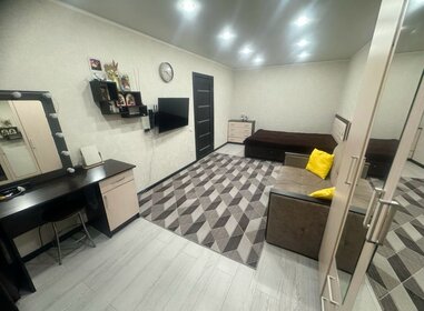 Купить квартиру с мебелью и с парковкой в Череповце - изображение 1