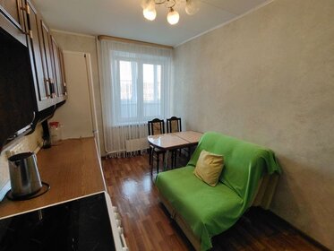 35 м², 1-комнатная квартира 54 500 ₽ в месяц - изображение 10