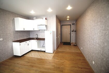 Купить 4-комнатную квартиру без отделки или требует ремонта в ЖК «Равновесие» в Москве и МО - изображение 46