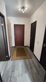Купить 4-комнатную квартиру в районе Академический в Москве и МО - изображение 1