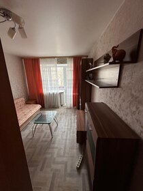 18 м², комната 875 000 ₽ - изображение 17