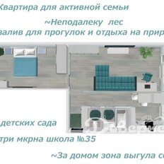 Квартира 44,1 м², 2-комнатная - изображение 2