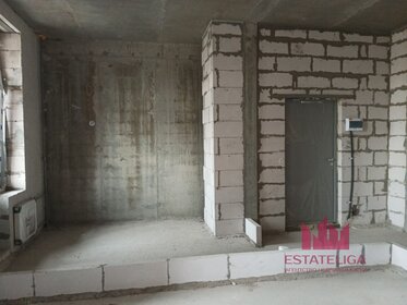 45,3 м², 2-комнатная квартира 6 500 000 ₽ - изображение 25