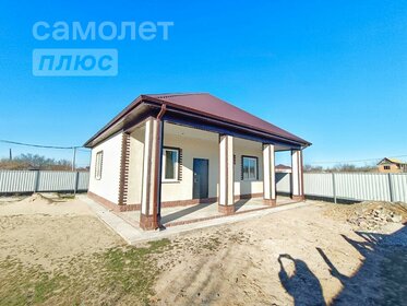 102,8 м² дом, 7 соток участок 5 700 000 ₽ - изображение 54