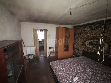 464 м², офис 1 331 680 ₽ в месяц - изображение 87