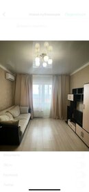 60 м², 2-комнатная квартира 30 000 ₽ в месяц - изображение 54