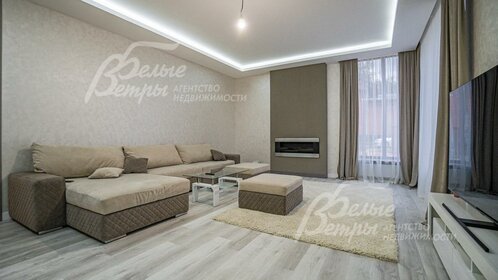 350 м² дом, 15 соток участок 87 000 000 ₽ - изображение 44