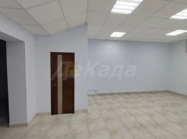 Снять помещение свободного назначения в Кызыле - изображение 5